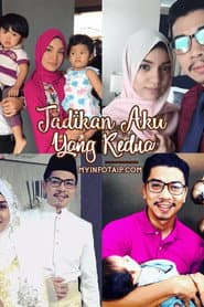 Jadikan Aku Yang Kedua