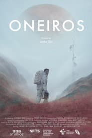Oneiros