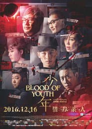 Blood of Youth