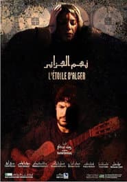 The Star of Algiers