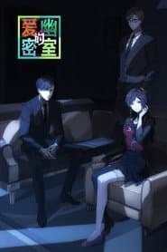X&Y