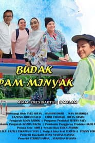 Budak Pam Minyak
