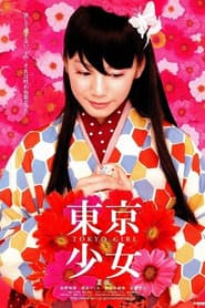 Tokyo Girl