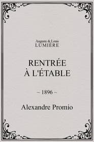 Rentrée à l'étable