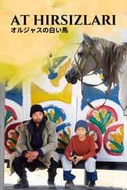 The Horse Thieves. Roads of Time