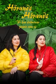 Hörande, hörande - vi har drömmar precis som ni