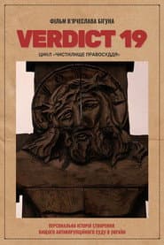 Verdict 19