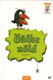 The Little Witch
