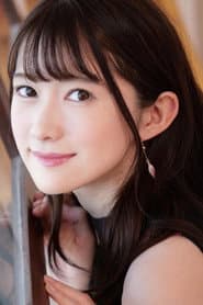 Yūki Rumina