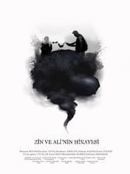 The Dance of Ali and Zîn