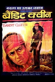 Bandit Queen