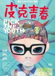 Pick the Youth
