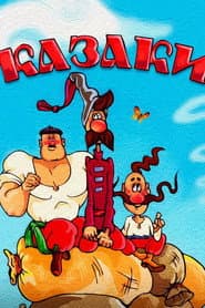 The Cossacks