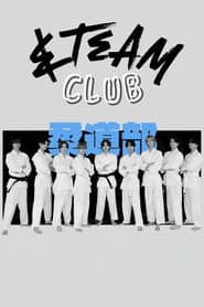 &TEAM CLUB