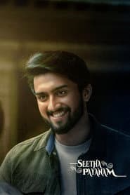 Seetha Payanam