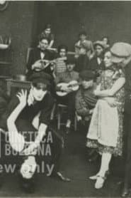 Infamous Woman