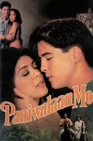Paniwalaan Mo
