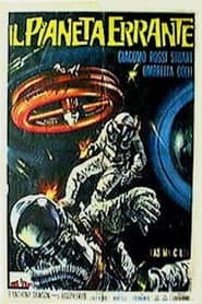 War Between the Planets