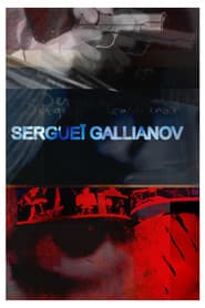 Sergueï Gallianov