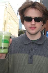 Seamus Gibney