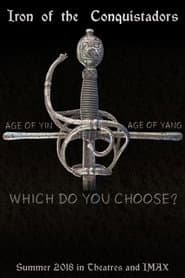 Iron of the Conquistadors
