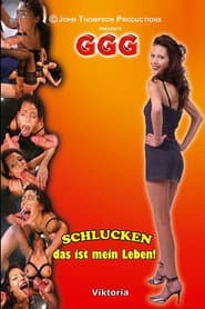 Schlucken das ist mein Leben!