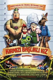 Hoodwinked!
