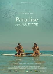 Paradise