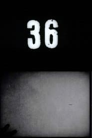 Fluxfilm No. 36
