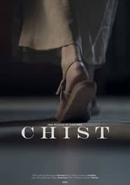 Chist
