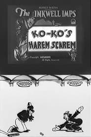 Ko-Ko's Harem Scarem