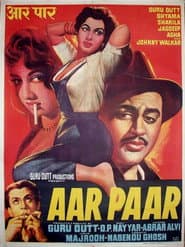 Aar Paar