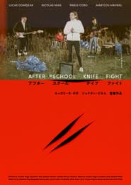 After School Knife Fight