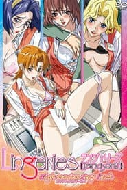 Lingerie Office