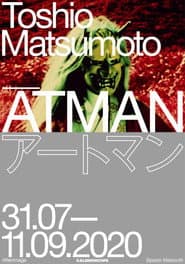 Atman