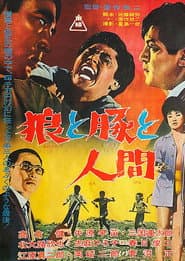 Wolves, Pigs & Men