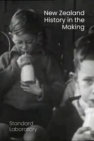 New Zealand History in the Making