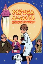 Mézga Aladár különös kalandjai
