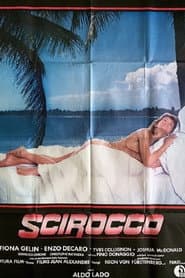 Sahara Heat