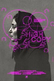 High Copy