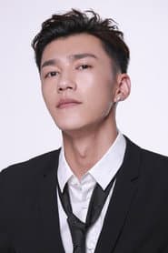 Li Cen Yi