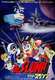 Dr. Slump: Hoyoyo! Space Adventure