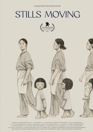 停格人生