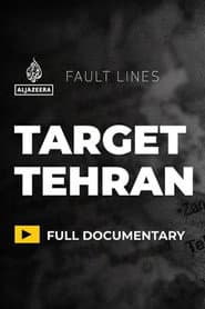 Target Teheran