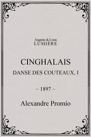 Cinghalais: danse des couteaux, I