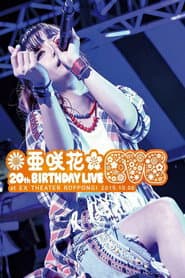 Asaka 20th Birthday Live ~EVE~