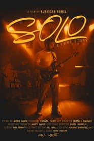 Solo: A love story
