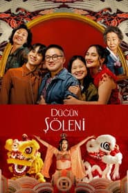The Wedding Banquet