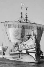 List of Ships