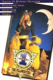 Untamed Cowgirls of the Wild West Part 1: The Pillowbiters